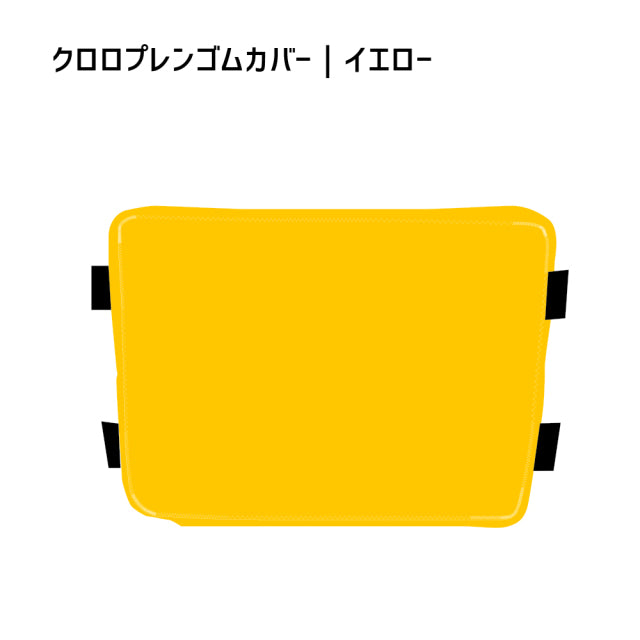 クロッツ エア 背中クッション｜25×35×3.5cm