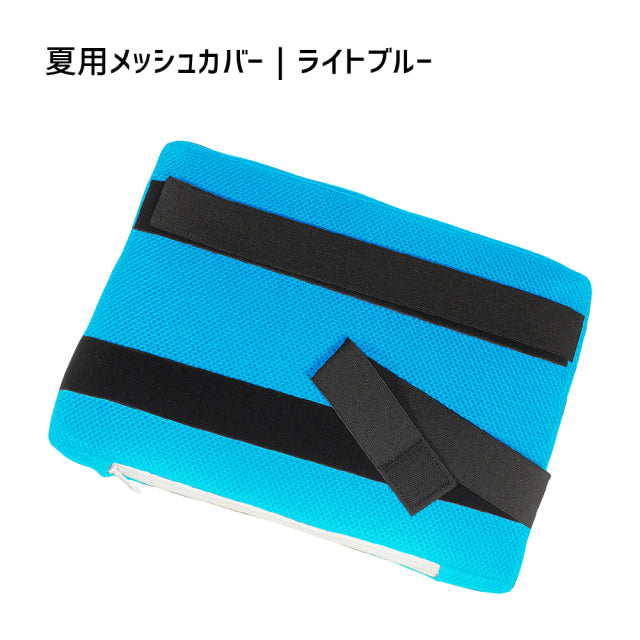 ネイビーブルーの長方形クッション クロッツ エア 背中クッション｜25×35×3.5cm – クロッツ やわらか