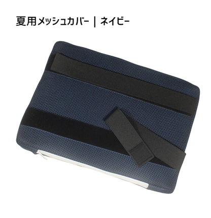 クロッツ エア 背中クッション｜25×35×3.5cm