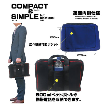 クロッツ バッグ｜簡易防水ブリーフケース｜A｜30×40×9cm｜23×35×5cm