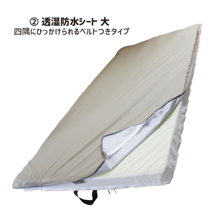 クロッツ エア 介護用ハイブリッドマットレス オーバーレイ 8cｍ（透湿防水）