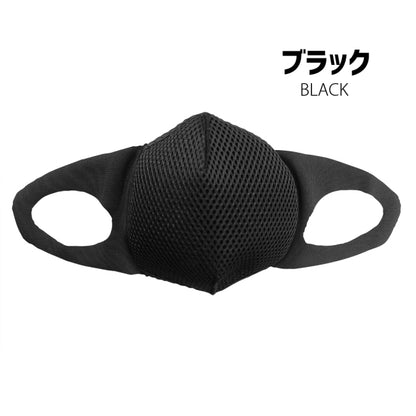 クロッツ マスク スポーツ｜メッシュ｜1枚入