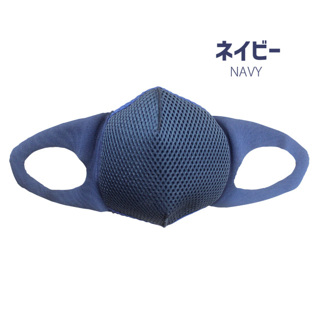 クロッツ マスク スポーツ｜メッシュ｜1枚入