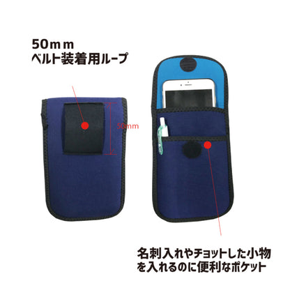 クロッツ 縦型携帯電話ケース