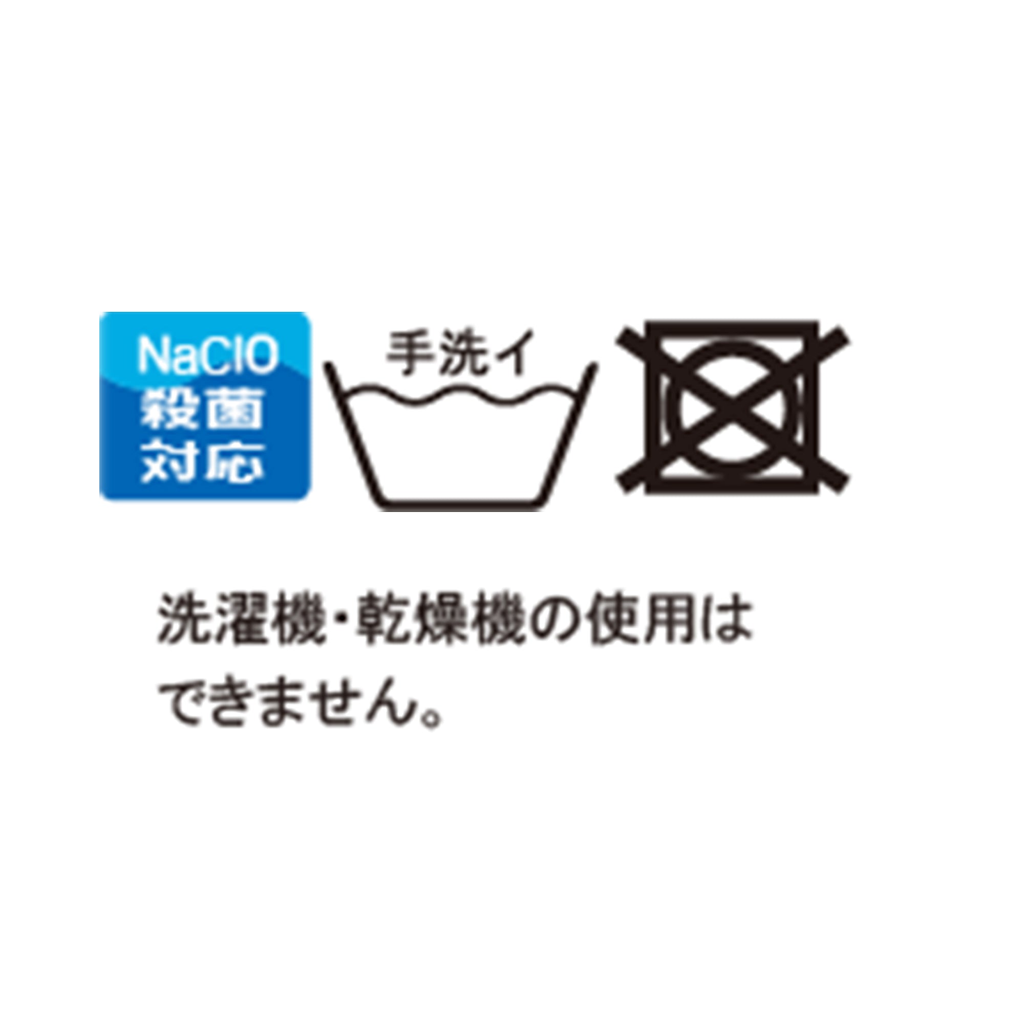 クロッツ レインブーツ