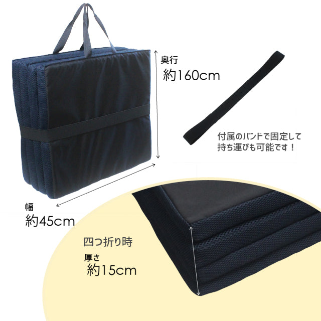 クロッツ エア 4連アウトドアマットレス（底面防水）