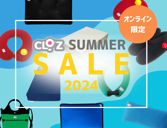 SUMMER SALE2024